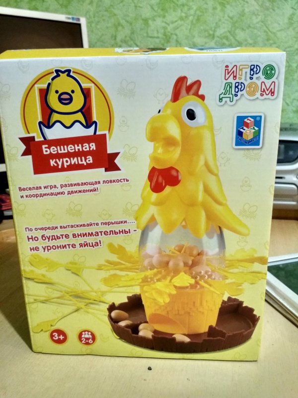 1toy Игродром: Бешеная курица (Т10829) купить в интернет-магазине, цена на Игродром: Бешеная курица (Т10829)