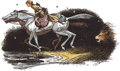 Как звали мальчика коня Игого из произведения К. С. Льюиса?