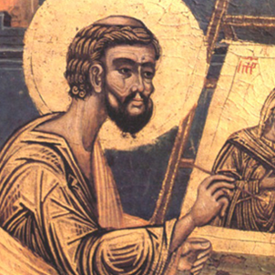 Какой из апостолов от семидесяти считался покровителем искусства и сам был живописцем?