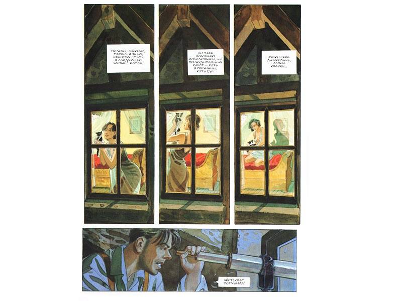 Иллюстрация 7 из 22 для Отсрочка - Жан-Пьер Жибра | Лабиринт - книги. Источник: Папмамбук
