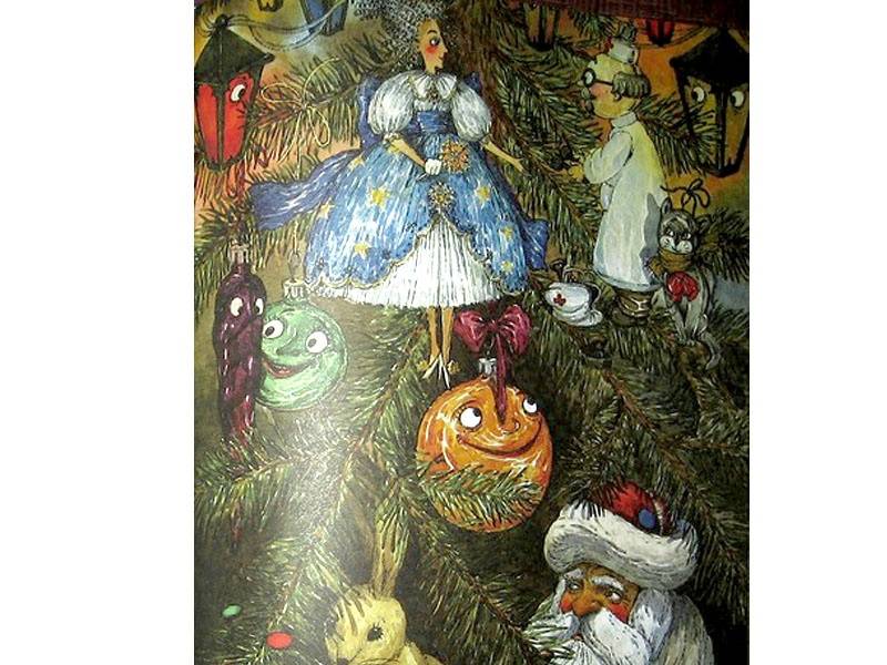 Иллюстрация 16 из 196 для Приключения новогодних игрушек - Елена Ракитина | Лабиринт - книги. Источник: Папмамбук
