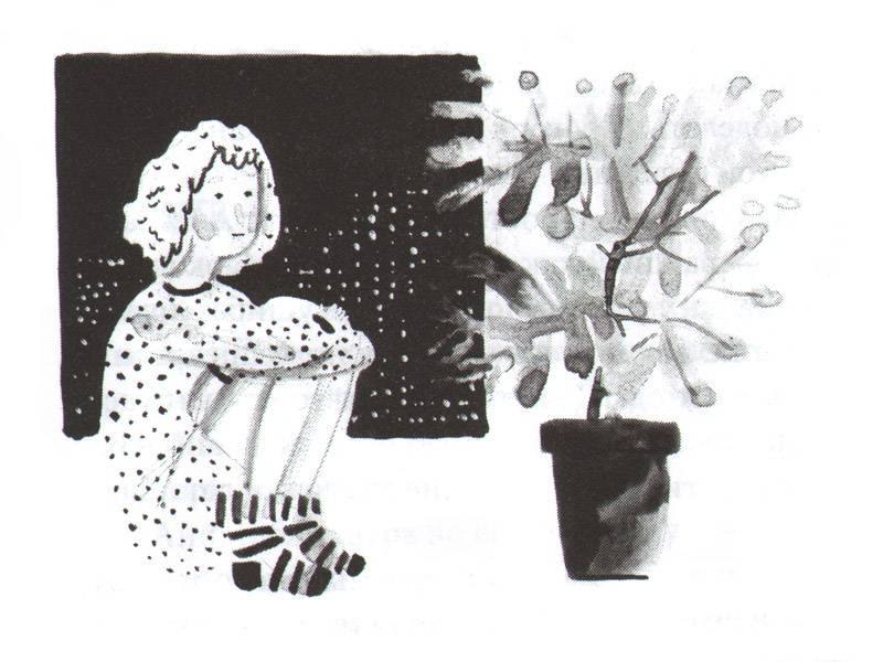 Иллюстрация 7 из 29 для Выдуманный жучок - Юлия Кузнецова | Лабиринт - книги. Источник: Папмамбук