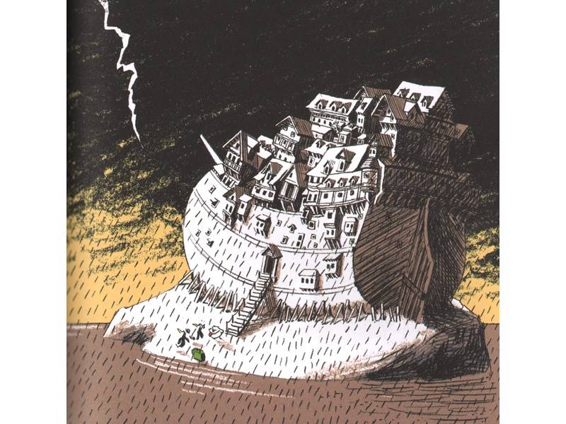 Иллюстрация 4 из 20 для Ковчег отходит ровно в восемь - Ульрих Хуб | Лабиринт - книги. Источник: Папмамбук