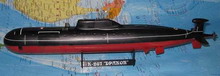Подводная лодка ВМФ России К-267 