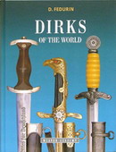 Dirks of The World (Кортики мира) на английском языке