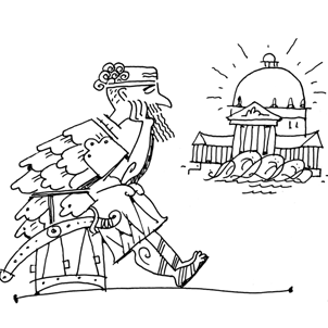 Какая часть храма царя Соломона сохранилась до наших дней?