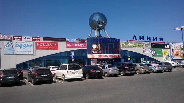 Магазин Ковров Тамбов