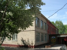 Томский детский дом