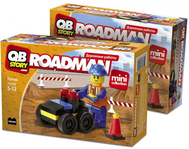 roadman