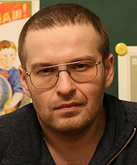 Эдуард Веркин