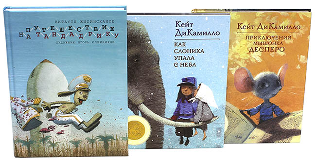 Книги с иллюстрациями Игоря Олейникова