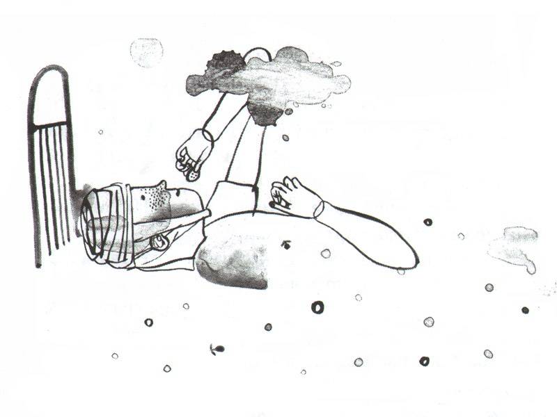 Иллюстрация 11 из 29 для Выдуманный жучок - Юлия Кузнецова | Лабиринт - книги. Источник: Папмамбук