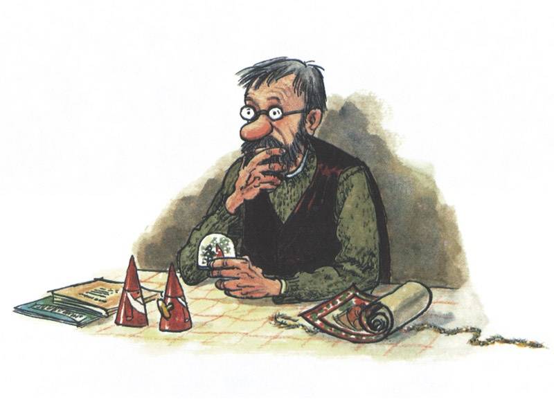 Иллюстрация 4 из 118 для Механический Дед Мороз - Свен Нурдквист | Лабиринт - книги. Источник: Папмамбук