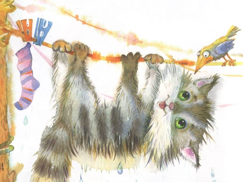 Иллюстрация 5 из 17 для Приключения Песика и Кошечки - Йозеф Чапек | Лабиринт - книги. Источник: Папмамбук