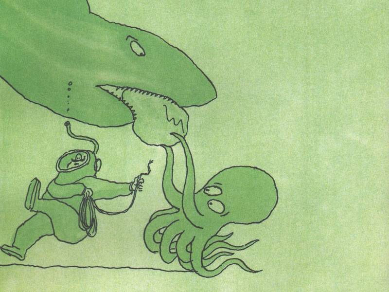 Иллюстрация 6 из 24 для Эмиль. Добрый осьминог - Томи Унгерер | Лабиринт - книги. Источник: Папмамбук