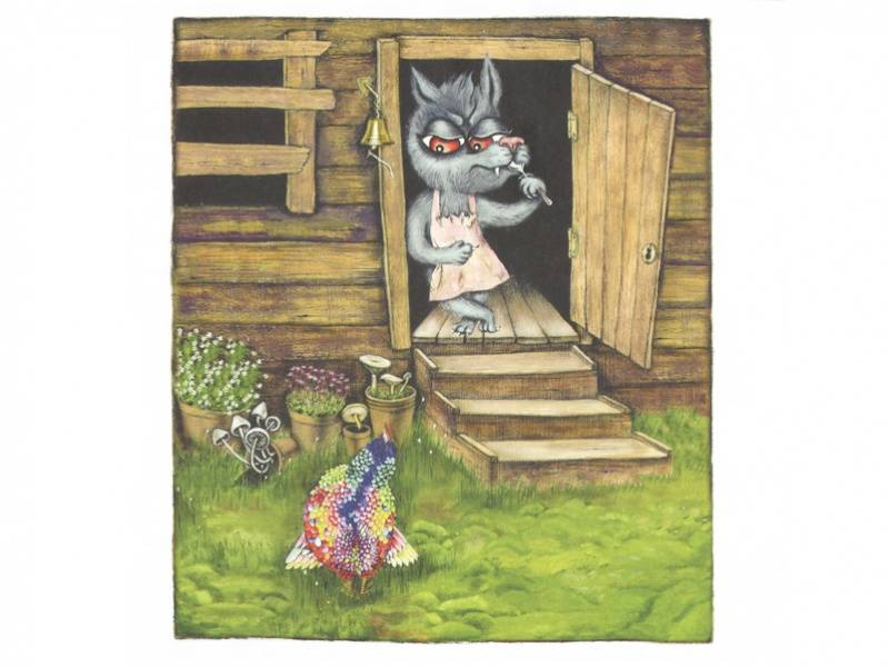 Иллюстрация 7 из 46 для История про волка - Уильям Макклири | Лабиринт - книги. Источник: Папмамбук