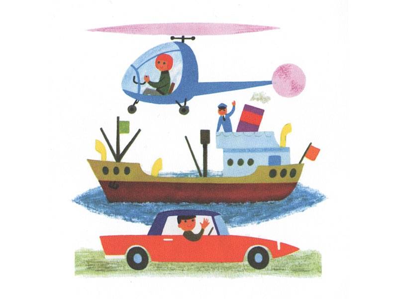 Иллюстрация 6 из 59 для Транспорт - Ален Грэ | Лабиринт - книги. Источник: Папмамбук